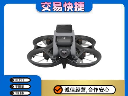 山南奢侈品回收大疆无人机.jpg