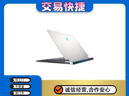 山南家电回收电脑.jpg